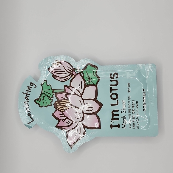 3 Piece Sheet Mask Set: Tonymoly, Avatara, & Vitamasques - Picture 3 of 8